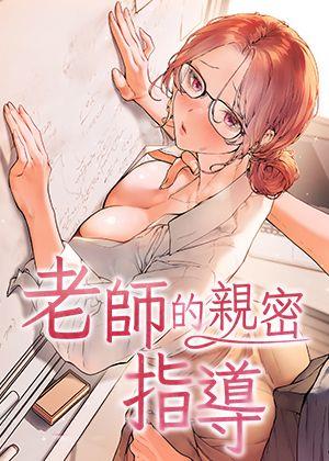 日漫《咒术回战》封面